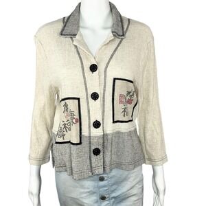 VTG Nina Piccalino Women's Size 10 Rayon‎ Blend Jacket Asian Inspired Print